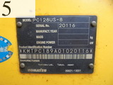 Used Construction Machine Used KOMATSU KOMATSU Excavator 0.4-0.5m3 PC128US-8