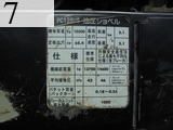 Used Construction Machine Used KOMATSU KOMATSU Excavator 0.4-0.5m3 PC128US-8
