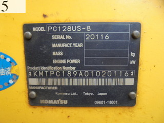 Used Construction Machine Used KOMATSU KOMATSU Excavator 0.4-0.5m3 PC128US-8
