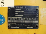 Used Construction Machine Used KOMATSU KOMATSU Excavator 0.4-0.5m3 PC128US-8