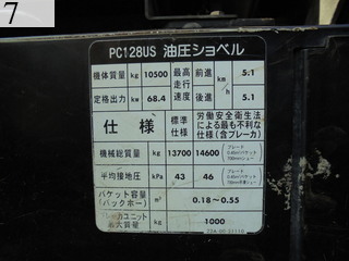 Used Construction Machine Used KOMATSU KOMATSU Excavator 0.4-0.5m3 PC128US-8