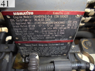 Used Construction Machine Used KOMATSU KOMATSU Excavator 0.4-0.5m3 PC128US-8