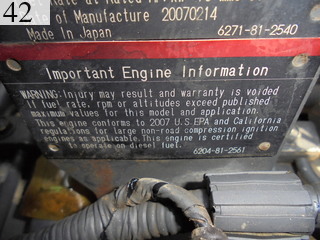 Used Construction Machine Used KOMATSU KOMATSU Excavator 0.4-0.5m3 PC128US-8
