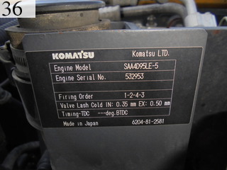 Used Construction Machine Used KOMATSU KOMATSU Excavator 0.4-0.5m3 PC128US-8