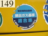 Used Construction Machine Used KOMATSU KOMATSU Excavator 0.4-0.5m3 PC128US-8