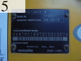 Used Construction Machine Used KOMATSU KOMATSU Excavator 0.4-0.5m3 PC128US-8