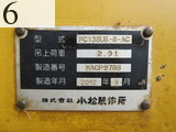 Used Construction Machine Used KOMATSU KOMATSU Excavator 0.4-0.5m3 PC138US-8
