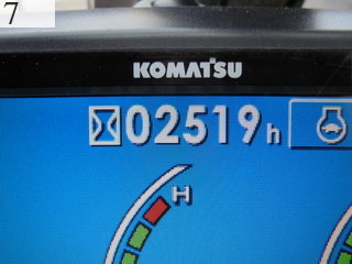中古建設機械 中古 コマツ KOMATSU 解体機 バックホー解体仕様 PC138US-8