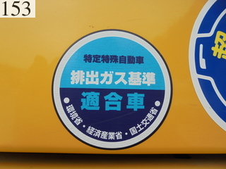中古建設機械 中古 コマツ KOMATSU 解体機 バックホー解体仕様 PC138US-8