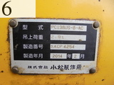 Used Construction Machine Used KOMATSU KOMATSU Excavator 0.4-0.5m3 PC138US-8