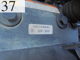 Used Construction Machine Used KOMATSU KOMATSU Excavator 0.4-0.5m3 PC138US-8