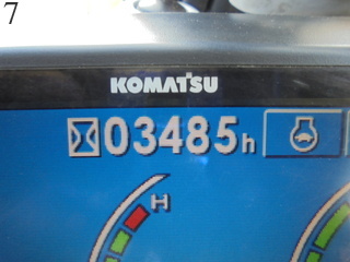 Used Construction Machine Used KOMATSU KOMATSU Excavator 0.4-0.5m3 PC138US-8