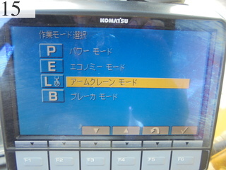 Used Construction Machine Used KOMATSU KOMATSU Excavator 0.4-0.5m3 PC138US-8