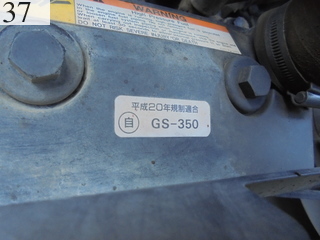 Used Construction Machine Used KOMATSU KOMATSU Excavator 0.4-0.5m3 PC138US-8