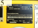 Used Construction Machine Used KOMATSU KOMATSU Excavator 0.7-0.9m3 PC200-10
