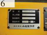 Used Construction Machine Used KOMATSU KOMATSU Excavator 0.7-0.9m3 PC200-10