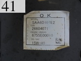 Used Construction Machine Used KOMATSU KOMATSU Excavator 0.7-0.9m3 PC200-10