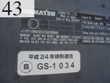 Used Construction Machine Used KOMATSU KOMATSU Excavator 0.7-0.9m3 PC200-10
