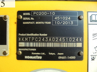 Used Construction Machine Used KOMATSU KOMATSU Excavator 0.7-0.9m3 PC200-10