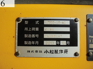 Used Construction Machine Used KOMATSU KOMATSU Excavator 0.7-0.9m3 PC200-10
