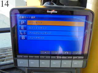 Used Construction Machine Used KOMATSU KOMATSU Excavator 0.7-0.9m3 PC200-10