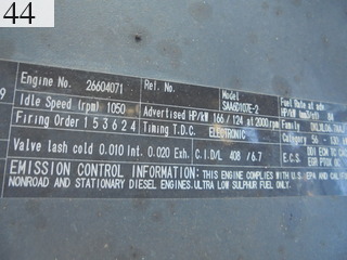 Used Construction Machine Used KOMATSU KOMATSU Excavator 0.7-0.9m3 PC200-10