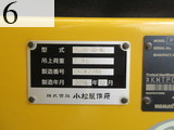 Used Construction Machine Used KOMATSU KOMATSU Excavator 0.7-0.9m3 PC200-10
