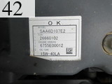 Used Construction Machine Used KOMATSU KOMATSU Excavator 0.7-0.9m3 PC200-10
