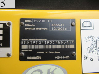 Used Construction Machine Used KOMATSU KOMATSU Excavator 0.7-0.9m3 PC200-10