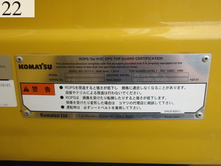 Used Construction Machine Used KOMATSU KOMATSU Excavator 0.7-0.9m3 PC200-10