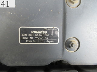 Used Construction Machine Used KOMATSU KOMATSU Excavator 0.7-0.9m3 PC200-10