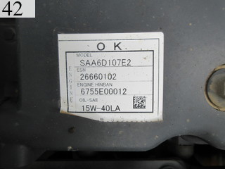 Used Construction Machine Used KOMATSU KOMATSU Excavator 0.7-0.9m3 PC200-10