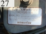 Used Construction Machine Used KOMATSU KOMATSU Excavator 0.7-0.9m3 PC200-6E