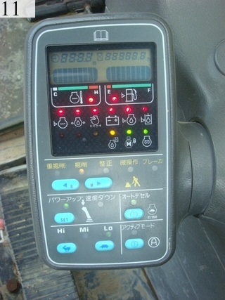 Used Construction Machine Used KOMATSU KOMATSU Excavator 0.7-0.9m3 PC200-6E