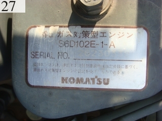 Used Construction Machine Used KOMATSU KOMATSU Excavator 0.7-0.9m3 PC200-6E