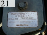 Used Construction Machine Used KOMATSU KOMATSU Excavator 0.7-0.9m3 PC200-6E