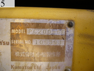 Used Construction Machine Used KOMATSU KOMATSU Excavator 0.7-0.9m3 PC200-6E