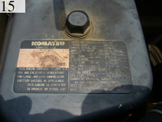 Used Construction Machine Used KOMATSU KOMATSU Excavator 0.7-0.9m3 PC200-6E