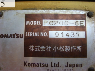 Used Construction Machine Used KOMATSU KOMATSU Excavator 0.7-0.9m3 PC200-6E