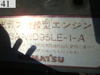 Used Construction Machine Used KOMATSU KOMATSU Excavator 0.7-0.9m3 PC200-6E