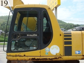 Used Construction Machine Used KOMATSU KOMATSU Excavator 0.7-0.9m3 PC200-6
