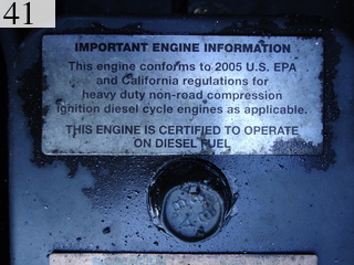Used Construction Machine Used KOMATSU KOMATSU Excavator 0.7-0.9m3 PC200-7