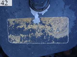 Used Construction Machine Used KOMATSU KOMATSU Excavator 0.7-0.9m3 PC200-7
