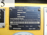 Used Construction Machine Used KOMATSU KOMATSU Excavator 0.7-0.9m3 PC200-8N1