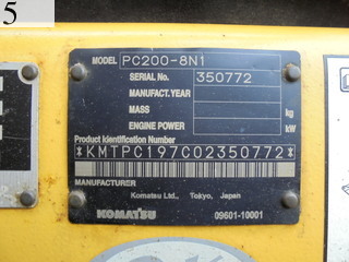 Used Construction Machine Used KOMATSU KOMATSU Excavator 0.7-0.9m3 PC200-8N1