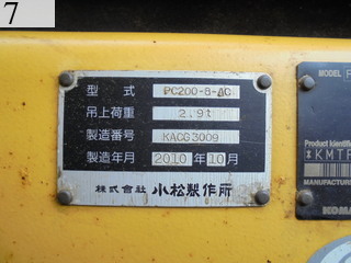 Used Construction Machine Used KOMATSU KOMATSU Excavator 0.7-0.9m3 PC200-8N1