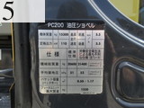 Used Construction Machine Used KOMATSU KOMATSU Excavator 0.7-0.9m3 PC200-8N1
