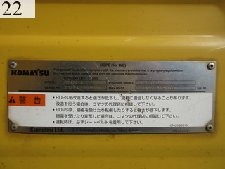 Used Construction Machine Used KOMATSU KOMATSU Excavator 0.7-0.9m3 PC200-8N1