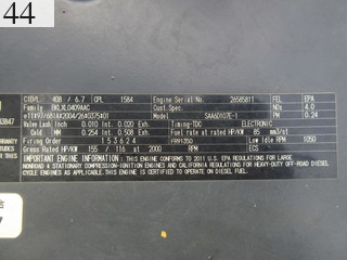 Used Construction Machine Used KOMATSU KOMATSU Excavator 0.7-0.9m3 PC200-8N1