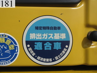 Used Construction Machine Used KOMATSU KOMATSU Excavator 0.7-0.9m3 PC200-8N1